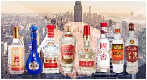 临夏市回收名酒