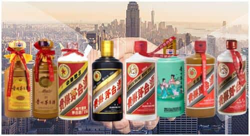 临夏市回收茅台